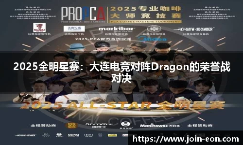 意昂体育官方网站