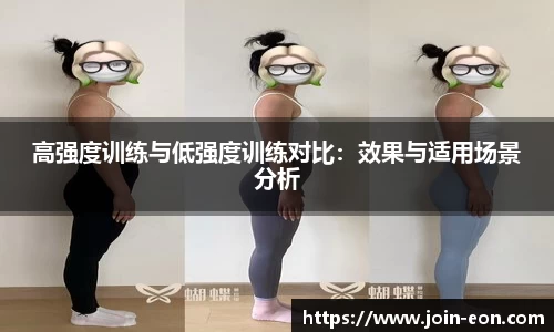 意昂体育官方网站